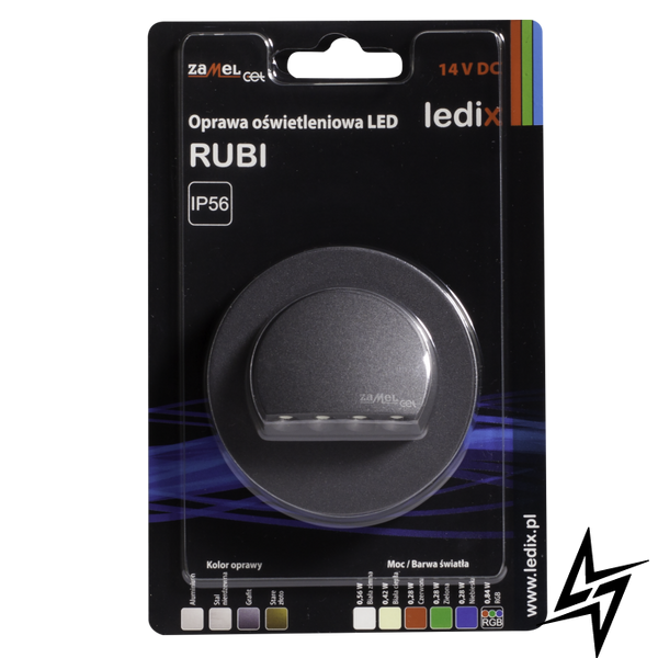 Настінний світильник Ledix Rubi з рамкою 09-111-36 накладний Графіт RGB 14V LED LED10911136 фото наживо, фото в дизайні інтер'єру