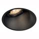 Точечный врезной светильник SLV Horn A 113150 85991 фото в дизайне интерьера, фото в живую 1/8