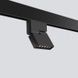 Світильник 12W 30&deg; Osram3030 840LM 3000К ALMG-M11 12W 3K BK ALMG-M11 12W 3K BK - зображення 1