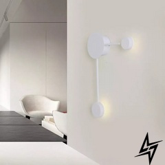 Бра настенная LED Luxcel 23-36279 Белый B2021/2-wh-k фото в живую, фото в дизайне интерьера