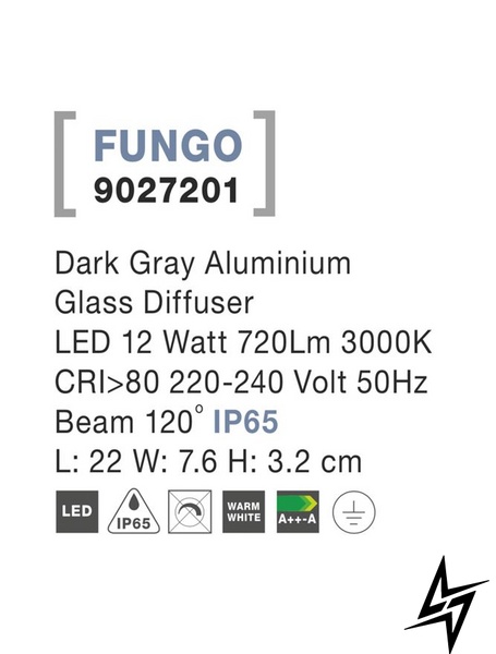 Вуличний настінний світильник Nova luce Fungo 9027201 LED  фото наживо, фото в дизайні екстер'єру