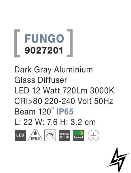 Настінний вуличний світильник Nova Luce Fungo 9027201 сірий 12 Вт 2700 K IP65 9027201 фото