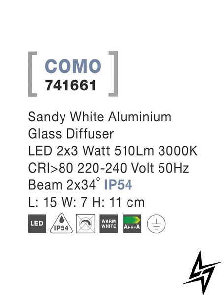 Вуличний настінний світильник Nova luce Como 741661 LED  фото наживо, фото в дизайні екстер'єру