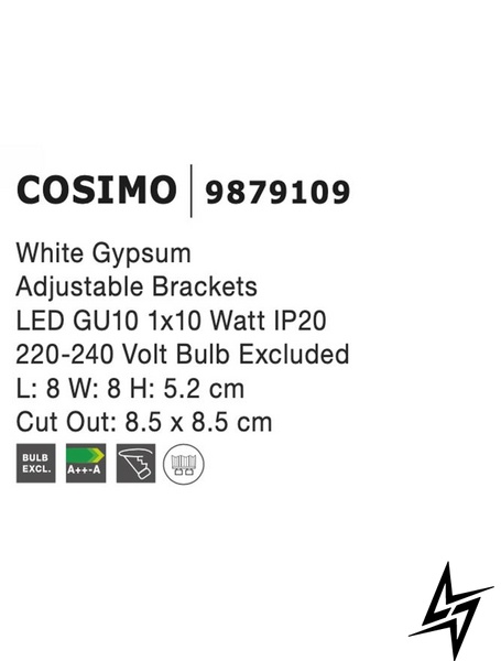 Вбудований точковий світильник Nova luce Cosimo 9879109  фото наживо, фото в дизайні інтер'єру