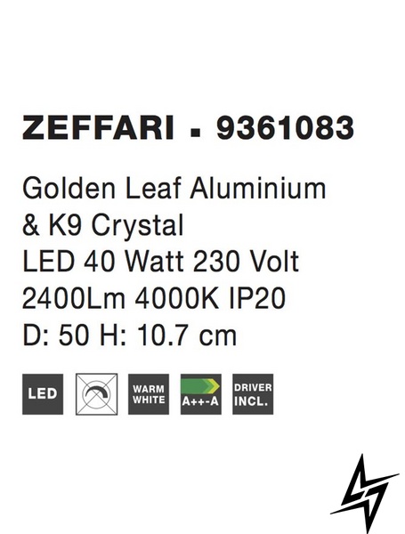 Стельовий світильник Nova luce Zeffari 9361083 LED  фото наживо, фото в дизайні інтер'єру