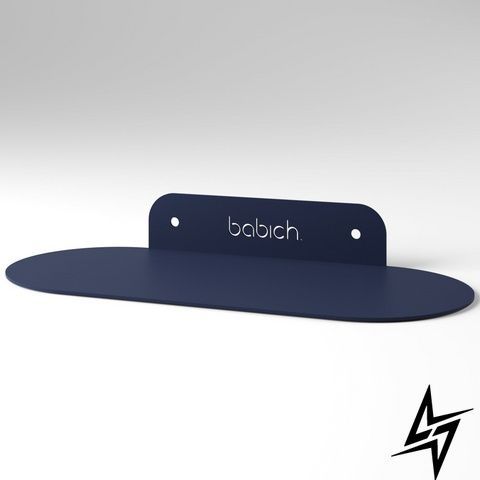 Полка в ванную Shelf S Denim (RAL 5011) Синий 23-40152 фото