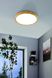 Потолочный светильник Eglo Musurita 98602 ЛЕД 36697 фото в дизайне интерьера, фото в живую 2/2