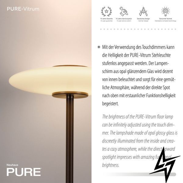 Paul Neuhaus Pure Vitrum 481-34 Торшер LED 14,2W 970Lm 2700K Коричневий фото