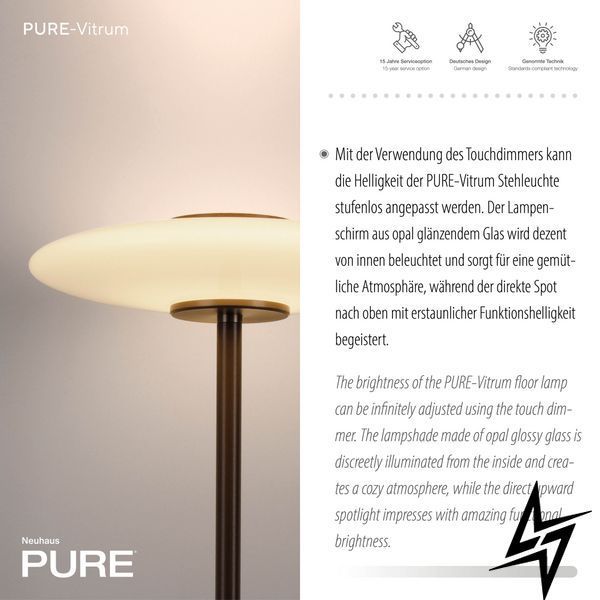 Paul Neuhaus Pure Vitrum 481-34 Торшер LED 14,2W 970Lm 2700K Коричневий фото