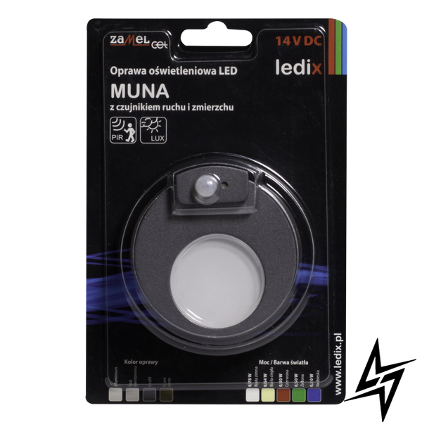 Настенный светильник Ledix Muna 02-212-32 врезной Графит 3100K 14V с датчиком ЛЕД LED10221232 фото в живую, фото в дизайне интерьера