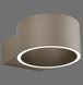 Paul Neuhaus Pure Clipse 8561-97 Бра настінне LED 13W 1100Lm 2700K Коричневий - зображення 2