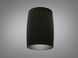 Накладной точечный светильник D23-31465 Черный QXL-1722-BK фото в дизайне интерьера, фото в живую 1/4