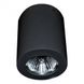 Точечный накладной светильник Azzardo AZ1110 23744 фото в дизайне интерьера, фото в живую 1/5