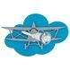 Настенный светильник Nowodvorski Plane 6902 синий GU10 6902 - изображение 1