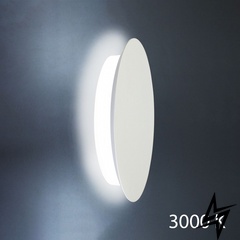 Настенный светильник (бра) 263118.01.91 Imperium Light Mushroom ЛЕД  фото в живую, фото в дизайне интерьера