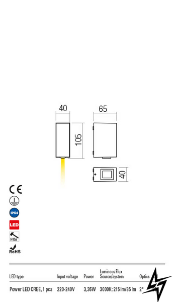 Вуличний настінний світильник Redo Ace 90417 LED  фото наживо, фото в дизайні екстер'єру