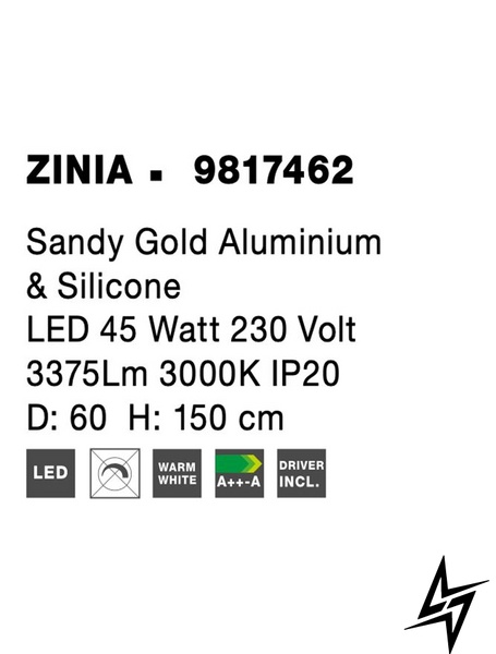 Люстра Nova luce Zinia 9817462 LED  фото наживо, фото в дизайні інтер'єру