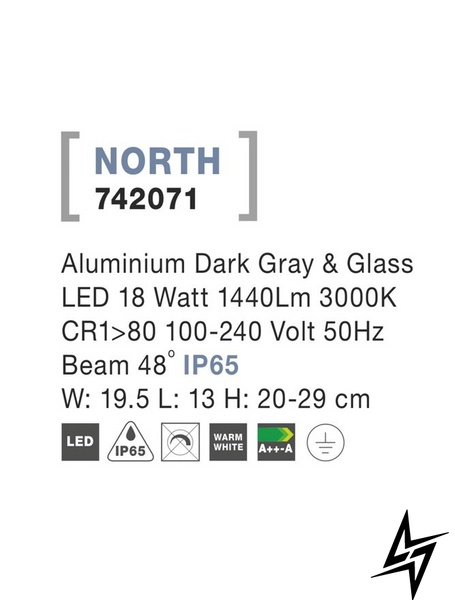 Вуличний світильник, що вкопується, Nova luce North 742071 LED  фото наживо, фото в дизайні екстер'єру