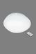 Потолочный светильник Eglo Sileras 97578 14753 фото в дизайне интерьера, фото в живую 3/4
