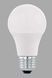 LED лампа Eglo 11479 Егло E27 5,5W 4000K 470Lm 10,9x6 см фото 2/3