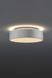 Настенный светильник SLV Medo 1001882 24781 фото в дизайне интерьера, фото в живую 4/5