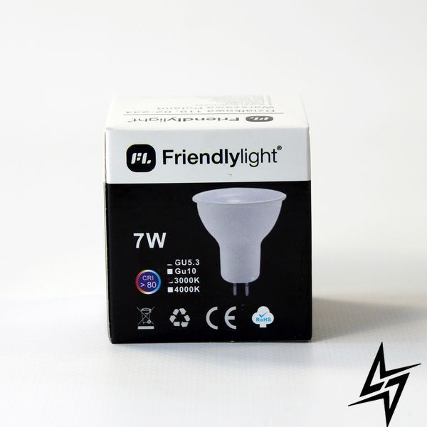 Світлодіодна лампа Friendlylight Bulb FL0505 біла GU5.3 7 Вт 4000 K FL0505 фото