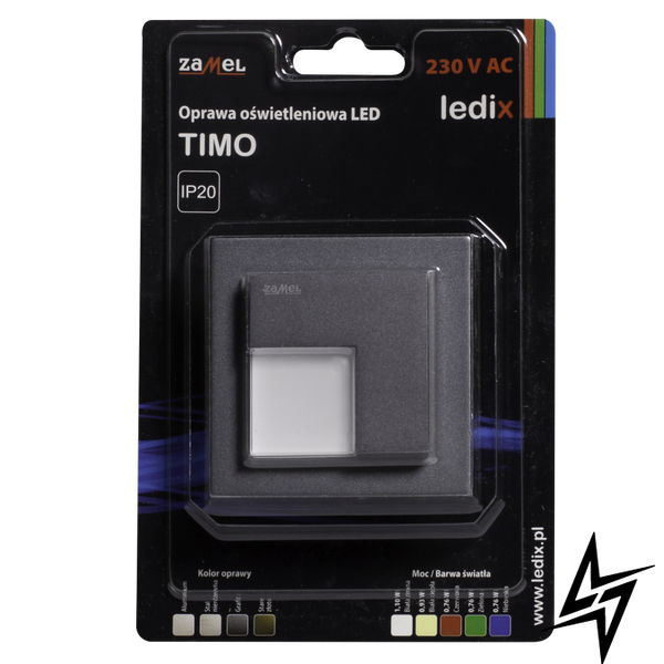 Настінний світильник Ledix Timo з рамкою 07-221-31 врізний Графіт 5900K LED LED10722131 фото наживо, фото в дизайні інтер'єру