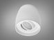 Накладной точечный светильник D23-31466 Белый QXL-1729-WH фото в дизайне интерьера, фото в живую 2/3