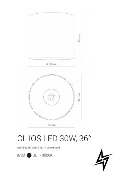 Точечный накладной светильник Nowodvorski Cl Ios 8728 ЛЕД 32814 фото в живую, фото в дизайне интерьера