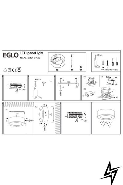 Настінний фасадний вуличний світильник Eglo Argolis 98171 LED 22359 фото наживо, фото в дизайні екстер'єру