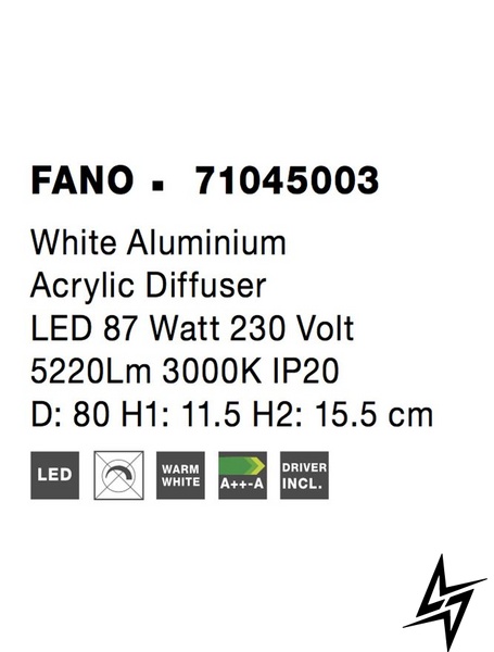 Стельовий світильник Nova luce Fano 71045003 LED  фото наживо, фото в дизайні інтер'єру