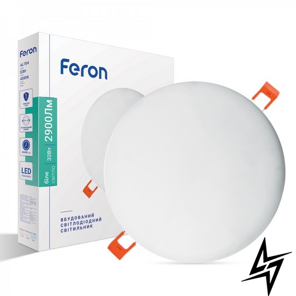 Потолочный светильник Feron 41567 Al704  фото в живую, фото в дизайне интерьера