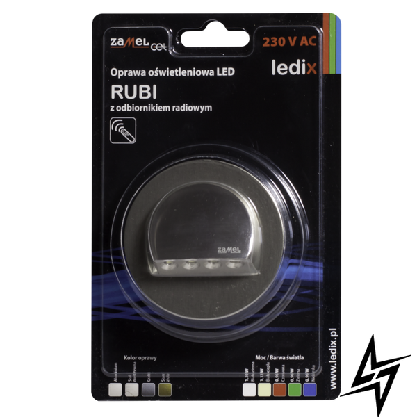 Настінний світильник Ledix Rubi з рамкою 09-224-22 врізний Сталь 3100K з радіоприймачем LED LED10922422 фото наживо, фото в дизайні інтер'єру