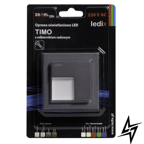 Настінний світильник Ledix Timo з рамкою 07-224-32 врізний Графіт 3100K з радіоприймачем LED LED10722432 фото наживо, фото в дизайні інтер'єру