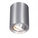 Точечный накладной светильник Zumaline Rondoo 44805 78368 фото в дизайне интерьера, фото в живую 1/2