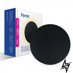 Настенный светильник Feron 40171 Al8100  фото в живую, фото в дизайне интерьера