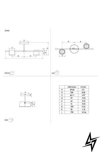 Стельова люстра Eglo 39983 Altamira фото