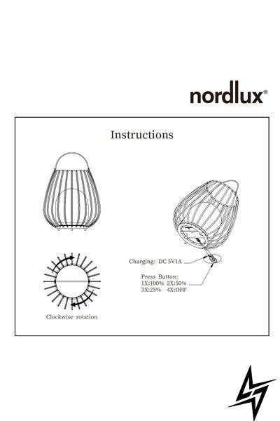 Аккумуляторная настольная лампа Nordlux Jim 2218105023 зеленая 3 Вт 2700 K IP54 2218105023 фото