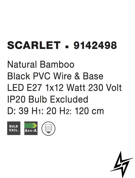 Підвісний світильник Nova luce Scarlet 9142498  фото наживо, фото в дизайні інтер'єру