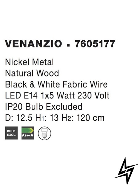 Подвесной светильник Nova luce Venanzio 7605177  фото в живую, фото в дизайне интерьера