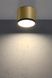 Накладной точечный светильник Candellux 2275956 Tuba 1хLED 650Lm 7,5х8,8 см  фото в дизайне интерьера, фото в живую 3/5