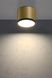 Накладной точечный светильник Candellux 2275956 Tuba 1хLED 650Lm 7,5х8,8 см  фото в дизайне интерьера, фото в живую 2/5
