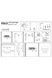 Настінний вуличний світильник Eglo Argolis 98172 білий 22 Вт 2700&ndash;6500 K IP44 98172 - зображення 3