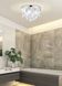 Потолочный светильник для ванной Eglo Almonte 94878 84382 фото в дизайне интерьера, фото в живую 3/5