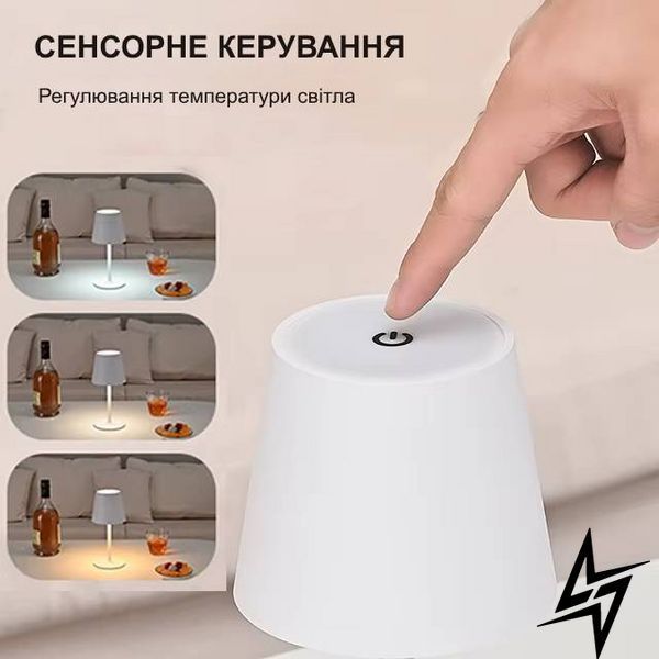 Акумуляторна настільна лампа Kloodi TA-5V POP CCT WH білий TA-5V POP CCT WH фото