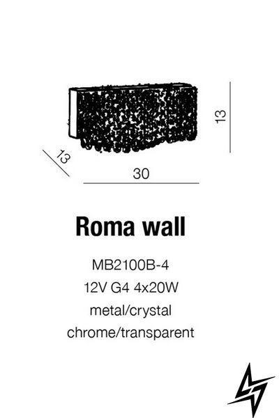 Настенное бра Azzardo Roma AZ1511 хром 2&times;G4 13&times;30&times;13 см AZ1511 фото