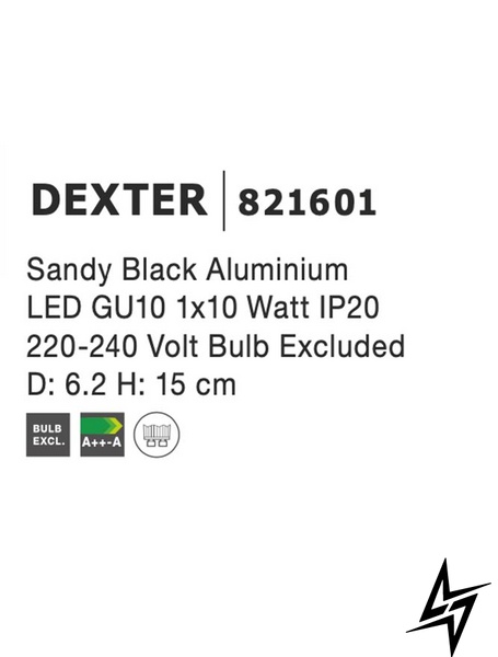 Потолочный светильник Nova luce Dexter 821601  фото в живую, фото в дизайне интерьера