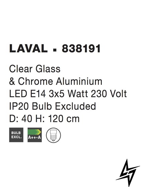Підвісний світильник Nova luce Laval 838191  фото наживо, фото в дизайні інтер'єру
