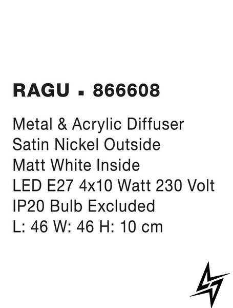Потолочный светильник Nova luce Ragu 866608  фото в живую, фото в дизайне интерьера