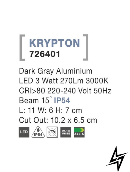 Уличный декоративный светильник Nova luce Krypton 726401 ЛЕД  фото в живую, фото в дизайне экстерьера